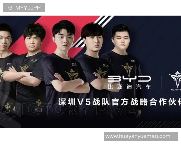 城市赛分析：V5战队灵活应变能力的精彩体现与战术深度探讨