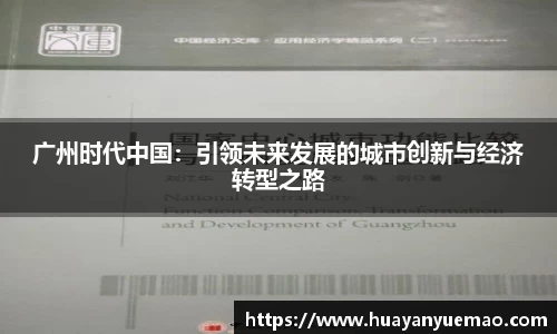 乐盈VI