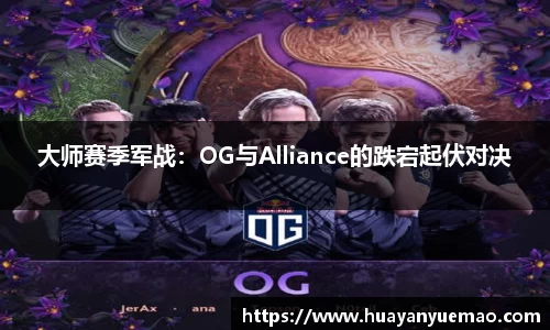 乐盈VI平台
