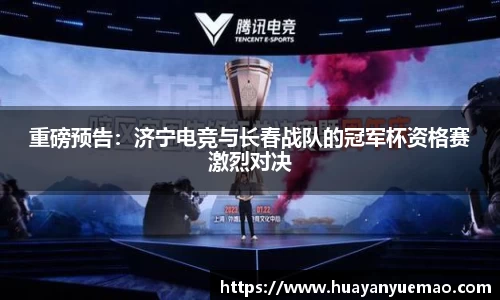 乐盈VI官方网站