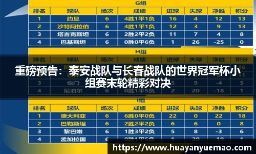 乐盈VI官方网站