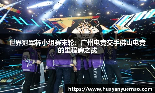 乐盈VI官方网站