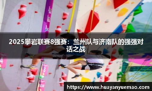 乐盈VI