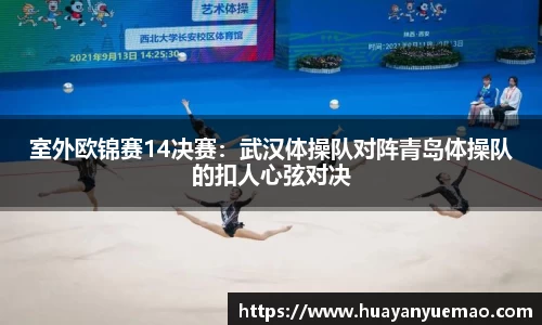 乐盈VI平台