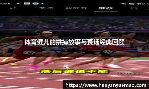 乐盈VI官方网站